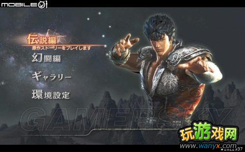 ���汱����˫��ͼ�Ľ���