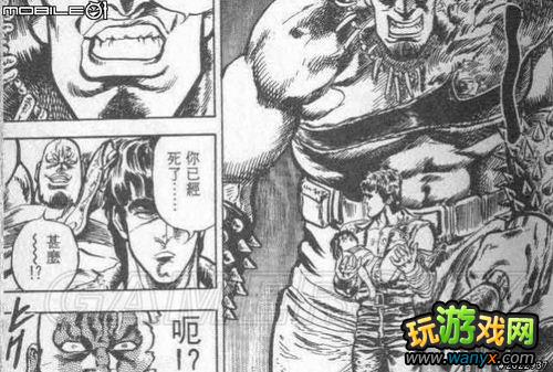 ���汱����˫��ͼ�Ľ���