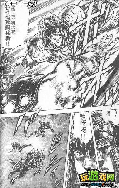 ���汱����˫��ͼ�Ľ���