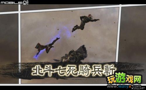 ���汱����˫��ͼ�Ľ���