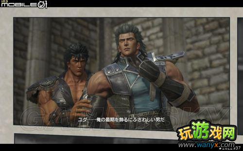 ���汱����˫��ͼ�Ľ���