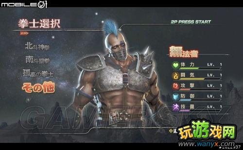 ���汱����˫��ͼ�Ľ���