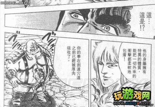 ���汱����˫��ͼ�Ľ���