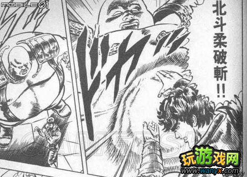 ���汱����˫��ͼ�Ľ���