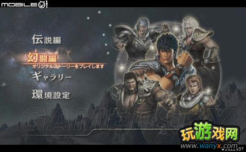 ���汱����˫��ͼ�Ľ���