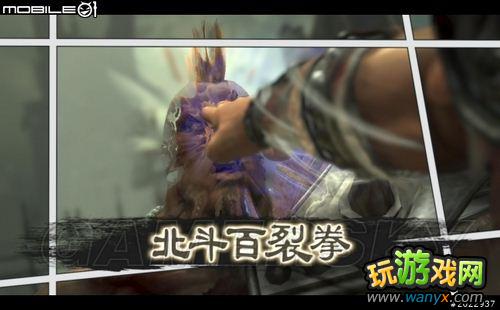 ���汱����˫��ͼ�Ľ���