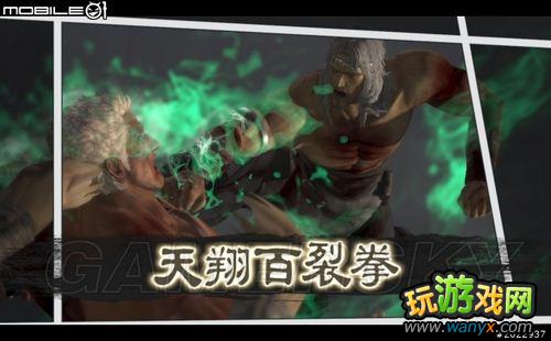 ���汱����˫��ͼ�Ľ���