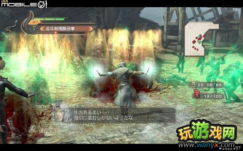 ���汱����˫��ͼ�Ľ���