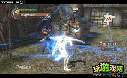 ���汱����˫��ͼ�Ľ���