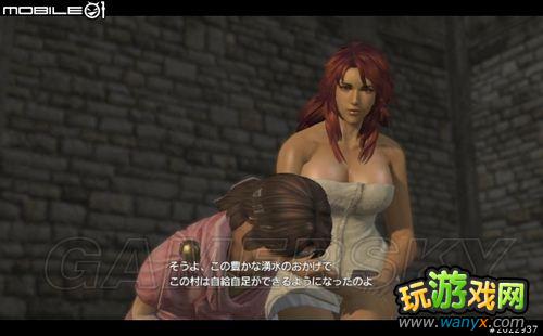 ���汱����˫��ͼ�Ľ���