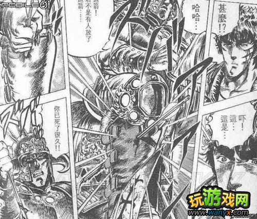 ���汱����˫��ͼ�Ľ���