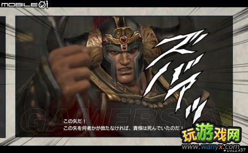 ���汱����˫��ͼ�Ľ���