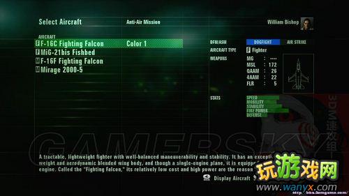 �����ƿ�ս7��ͻ����ƽ�ߡ�ϵͳ���