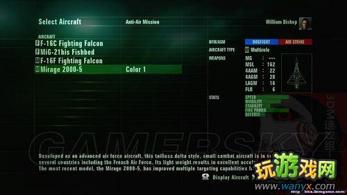 �����ƿ�ս7��ͻ����ƽ�ߡ�ϵͳ���