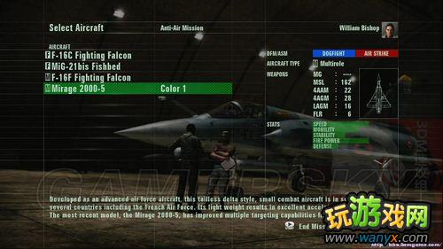 �����ƿ�ս7��ͻ����ƽ�ߡ�ϵͳ���