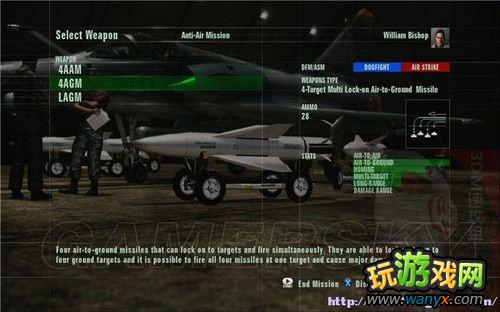 �����ƿ�ս7��ͻ����ƽ�ߡ�ϵͳ���