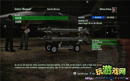 �����ƿ�ս7��ͻ����ƽ�ߡ�ϵͳ���