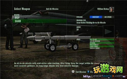 �����ƿ�ս7��ͻ����ƽ�ߡ�ϵͳ���