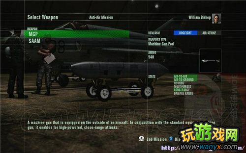 �����ƿ�ս7��ͻ����ƽ�ߡ�ϵͳ���