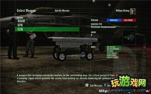 �����ƿ�ս7��ͻ����ƽ�ߡ�ϵͳ���