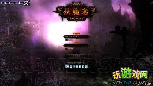 ����ħ�ߡ�����ͼ�Ľ���