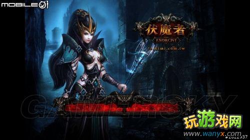 ����ħ�ߡ�����ͼ�Ľ���