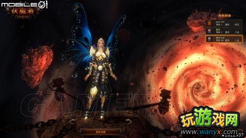 ����ħ�ߡ�����ͼ�Ľ���