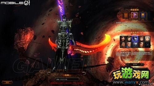 ����ħ�ߡ�����ͼ�Ľ���