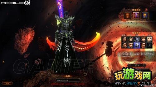 ����ħ�ߡ�����ͼ�Ľ���