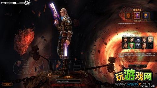 ����ħ�ߡ�����ͼ�Ľ���