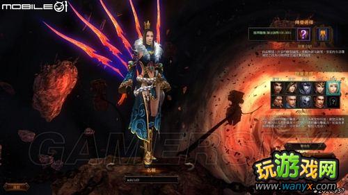 ����ħ�ߡ�����ͼ�Ľ���