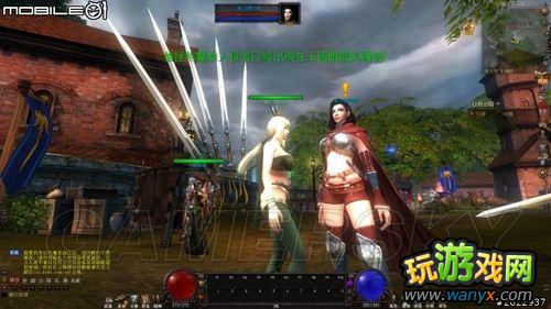 ����ħ�ߡ�����ͼ�Ľ���