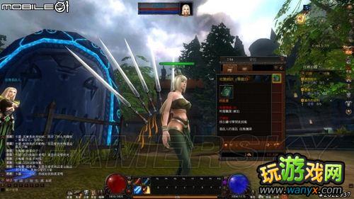 ����ħ�ߡ�����ͼ�Ľ���