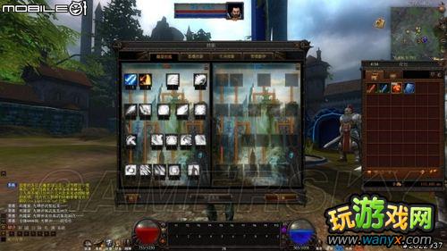 ����ħ�ߡ�����ͼ�Ľ���