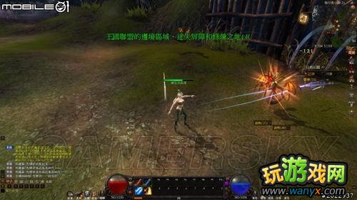 ����ħ�ߡ�����ͼ�Ľ���