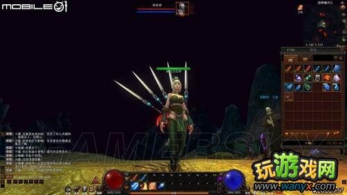 ����ħ�ߡ�����ͼ�Ľ���