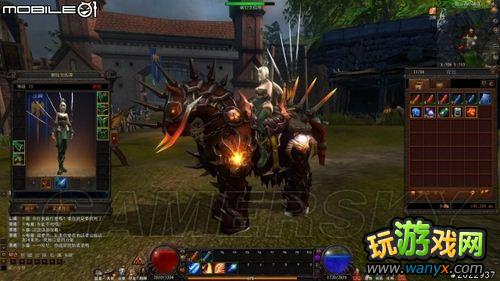 ����ħ�ߡ�����ͼ�Ľ���