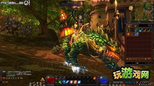 ����ħ�ߡ�����ͼ�Ľ���