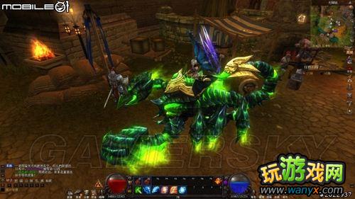 ����ħ�ߡ�����ͼ�Ľ���