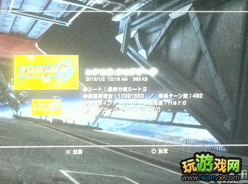 ����2�γ��������˴�սOG��ͨ�ظ������ĵ�