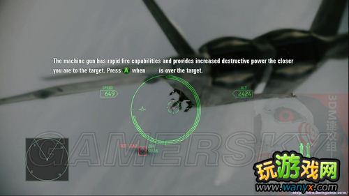 �����ƿ�ս7��ͻ����ƽ�ߡ�ϵͳ���