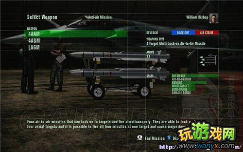 �����ƿ�ս7��ͻ����ƽ�ߡ�ϵͳ���