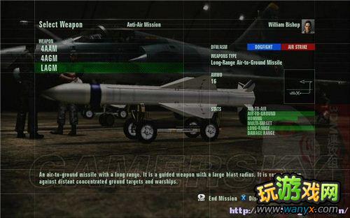 �����ƿ�ս7��ͻ����ƽ�ߡ�ϵͳ���