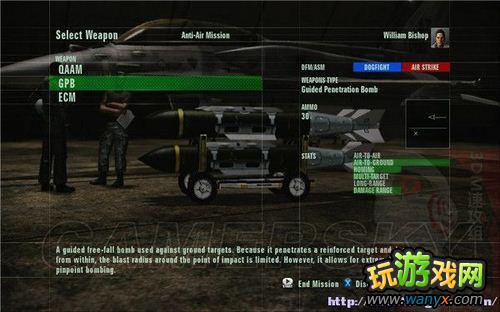 �����ƿ�ս7��ͻ����ƽ�ߡ�ϵͳ���