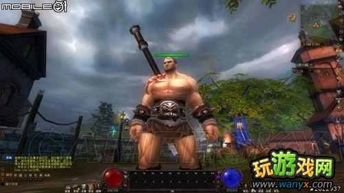 ����ħ�ߡ�����ͼ�Ľ���