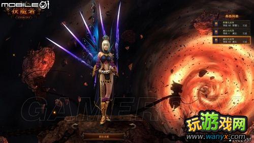 ����ħ�ߡ�����ͼ�Ľ���