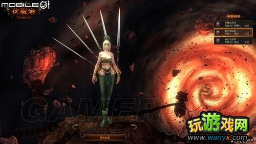 ����ħ�ߡ�����ͼ�Ľ���