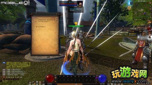 ����ħ�ߡ�����ͼ�Ľ���