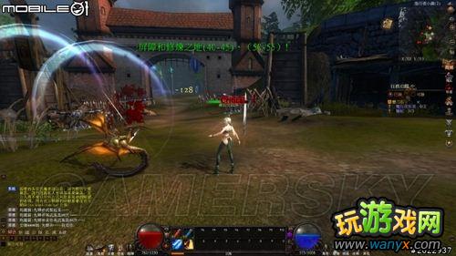 ����ħ�ߡ�����ͼ�Ľ���