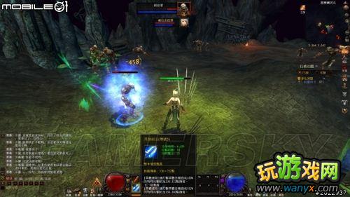 ����ħ�ߡ�����ͼ�Ľ���